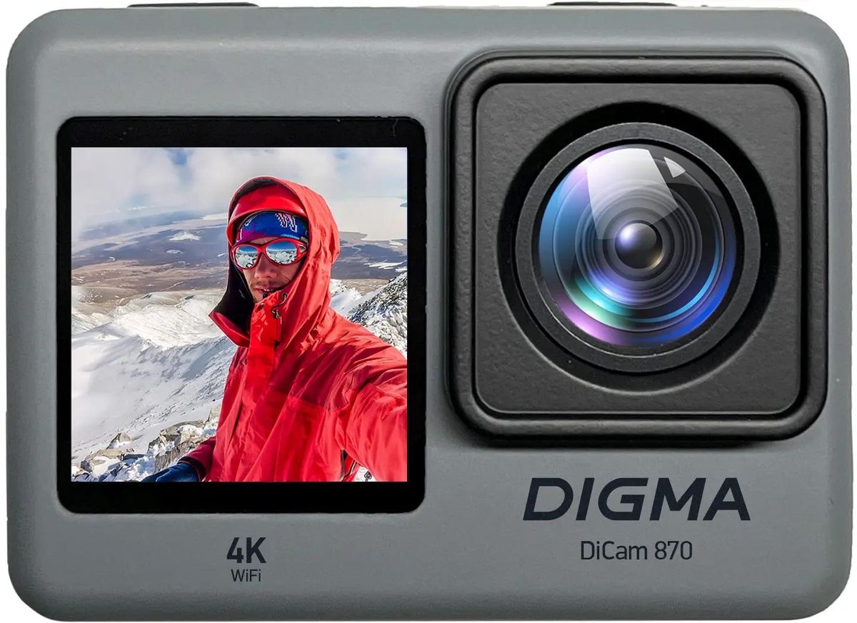 Экшн-камера Digma DiCam 870 4K,  WiFi,  серый [dc870]